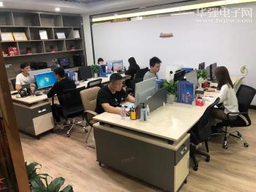 丰瑞（深圳）电子有限公司实景