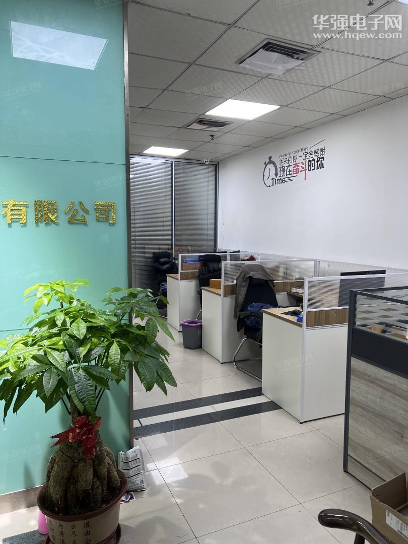 深圳市博信源科技有限公司展示图2