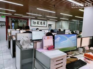 深圳市中捷联创电子技术有限公司实景