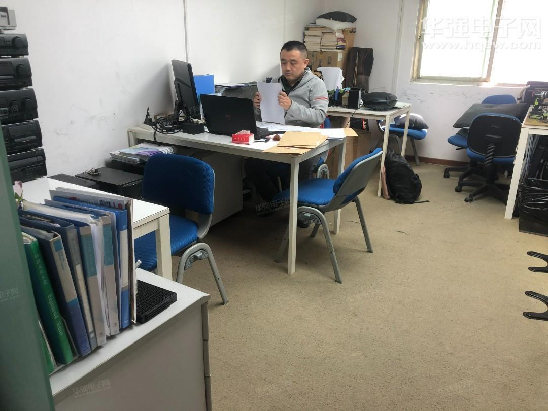 深圳市福鹏达电子科技有限公司展示图2