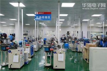 深圳市港源微键技术有限公司实景