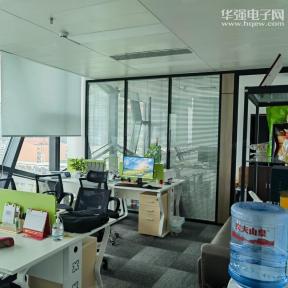 极限智芯（深圳）科技有限公司实景