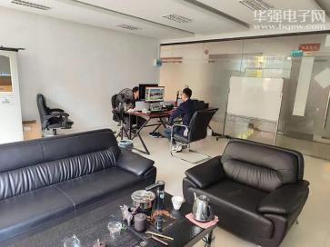 深圳市随深科技有限公司实景