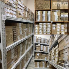 深圳市天诺拓展科技有限公司实景