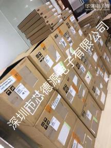 深圳市芯德源电子有限公司实景