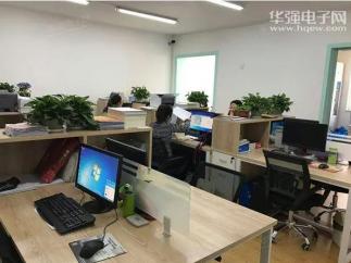 深圳市宝荣时代科技有限公司实景