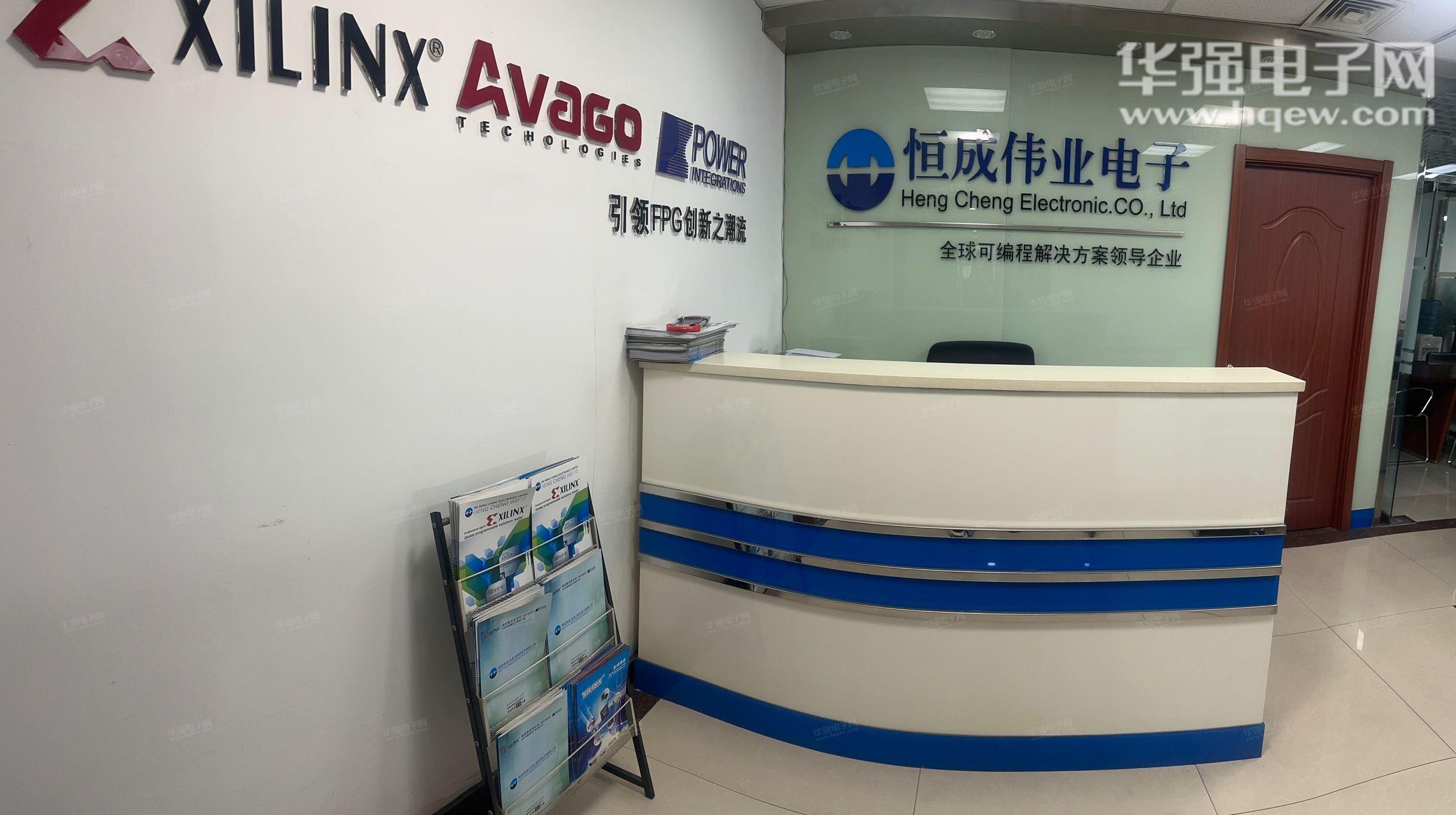 北京恒成伟业电子有限公司展示图2