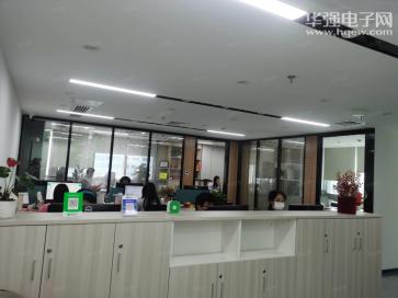 深圳市博信盛科技有限公司实景