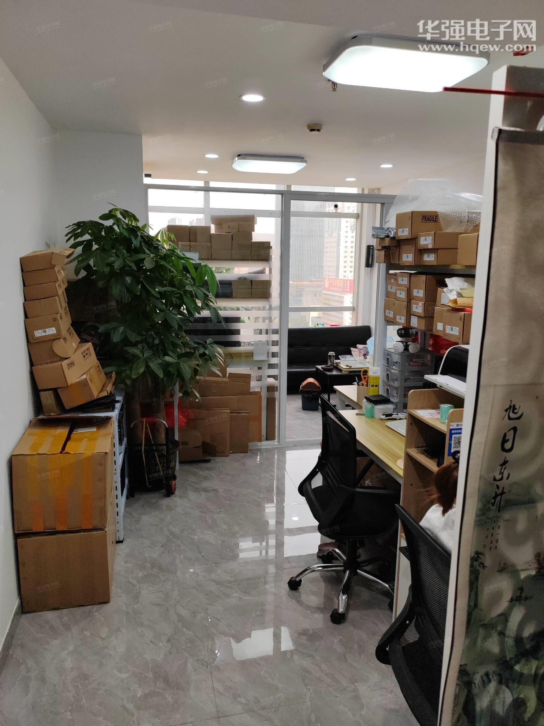 深圳市棋芯科技有限公司展示图2