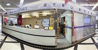深圳市富城益电子有限公司实景