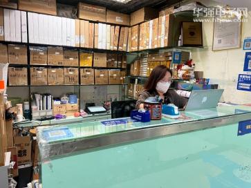 深圳市新晨微科技有限公司实景