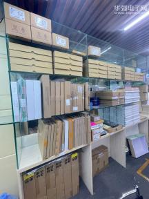 深圳国芯威科技有限公司实景