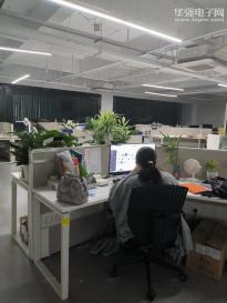 深圳市高源达科技有限公司实景