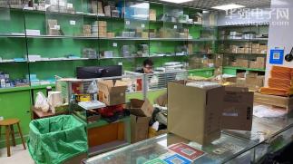 深圳市仁冠科技有限公司实景