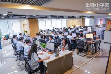 深圳市宏博通电子有限公司实景