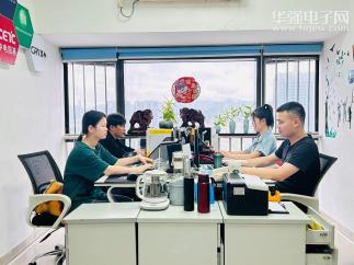 深圳源芯半导体有限公司实景