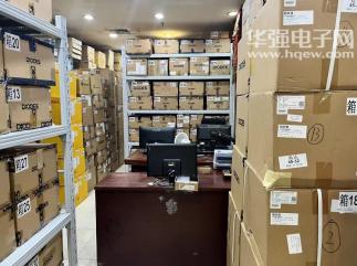 深圳市源装伟润科技有限公司实景