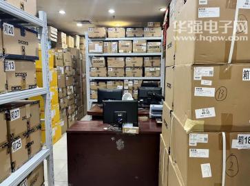 深圳市源装伟润科技有限公司实景