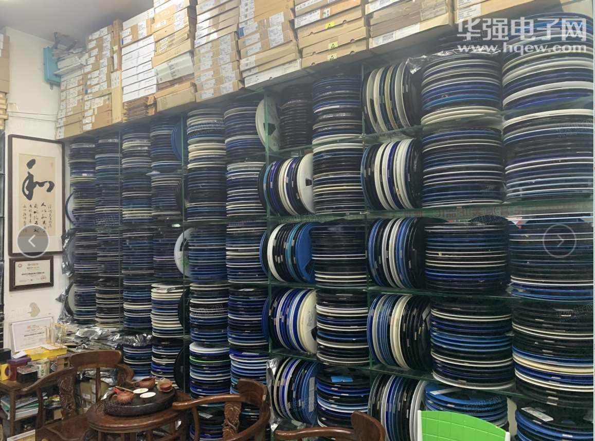 深圳市汉翔凌科电子有限公司展示图2