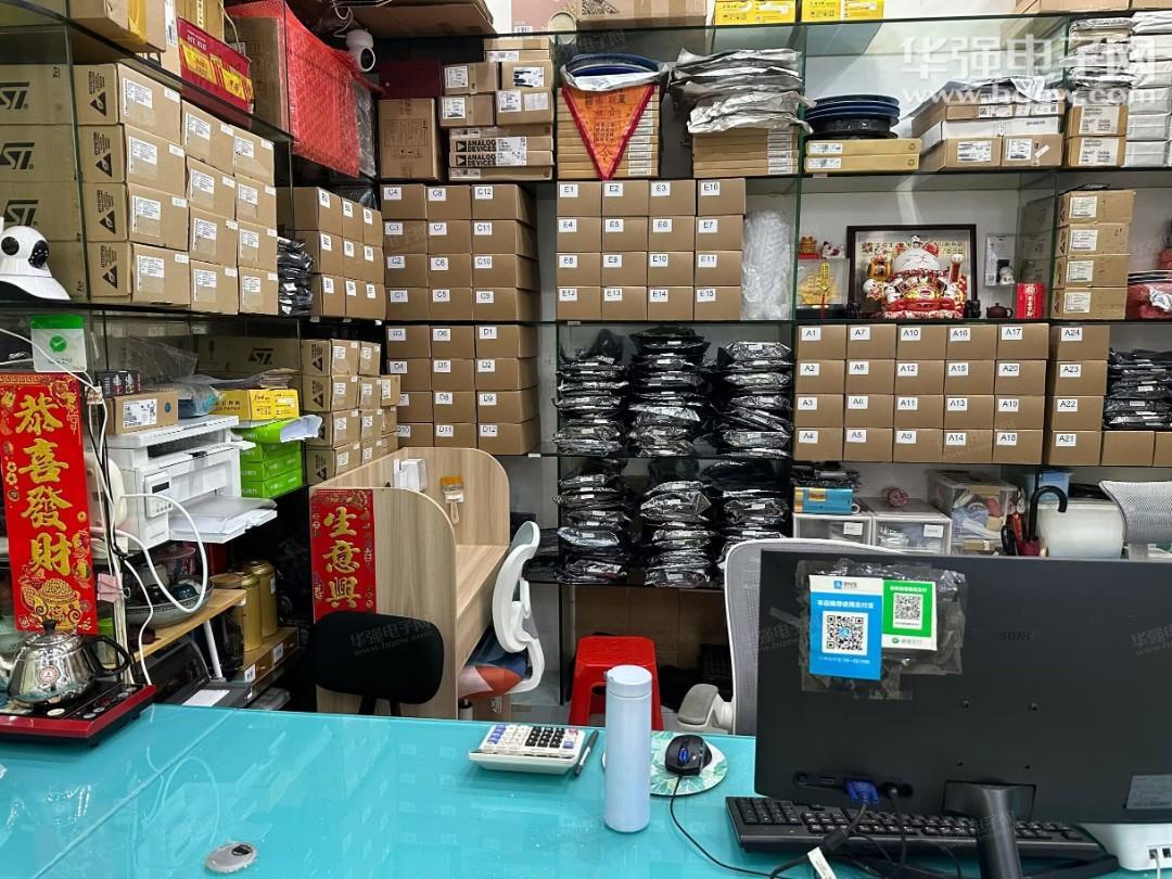 深圳市万盛泰电子有限公司展示图2