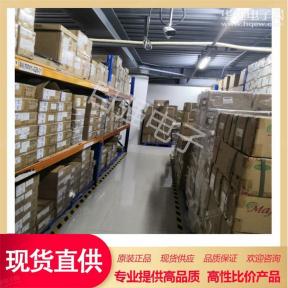 深圳市自强电子有限公司实景