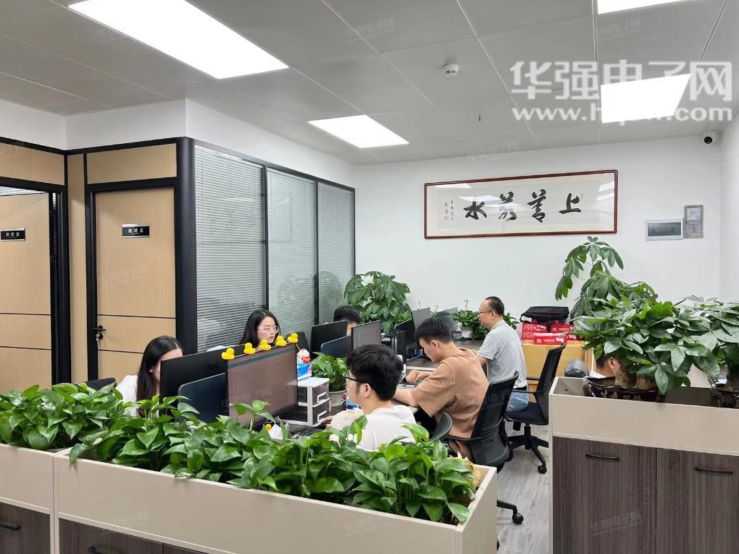 深圳市皓星电子有限公司展示图2