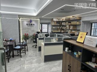 深圳市恒芯隆科科技有限公司实景