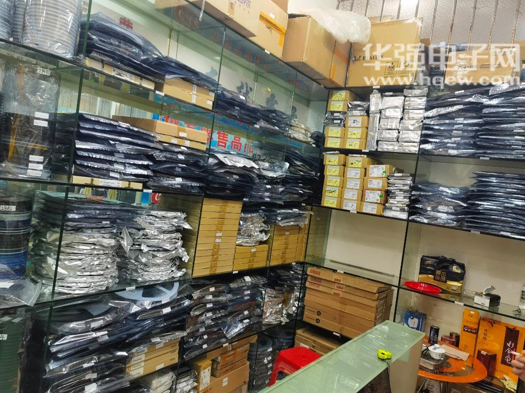 深圳市华金兴电子有限公司展示图2