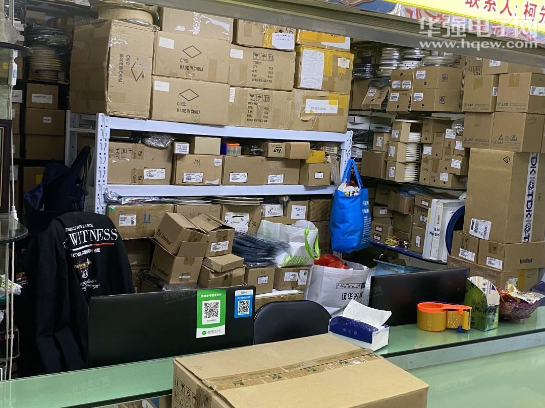 深圳市佰立威科技有限公司展示图2