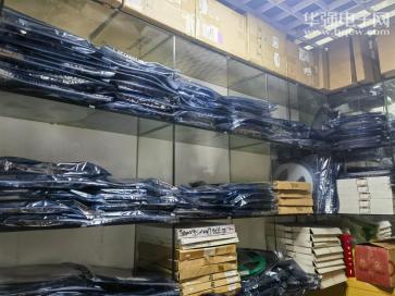 深圳市铭昕电子科技有限公司实景