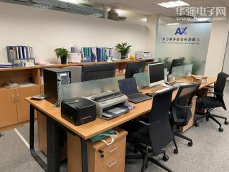 上海三崧电子有限公司实景