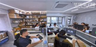 深圳市威信龙科技有限公司实景