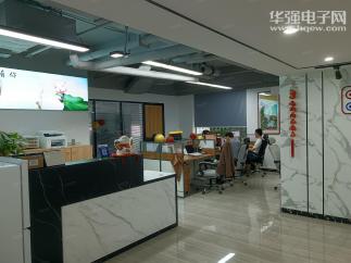 追梦人（深圳）传感技术有限公司实景