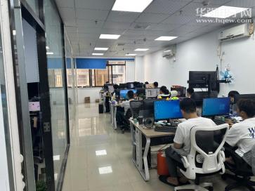 艾创利（深圳）电子有限公司实景