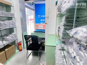 深圳俊逸新贸易有限公司实景
