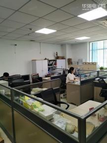 天誠電子科技有限公司实景