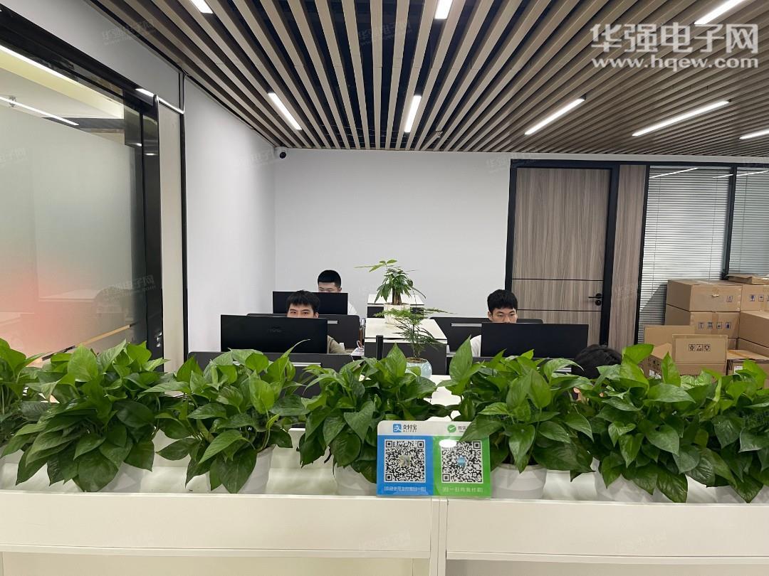 深圳市恒森宇电子有限公司展示图2