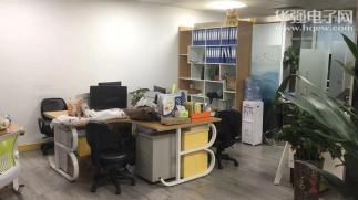 深圳市龙锐达电子有限公司实景