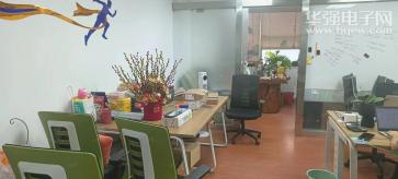 利桐科技（深圳）有限公司实景