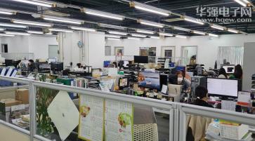 嘉联企业集团有限公司实景