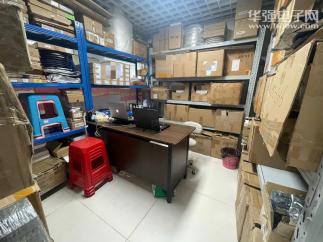 深圳市腾嘉泰电子有限公司实景
