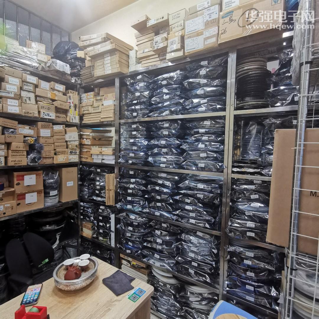 深圳市盛达亨科技有限公司展示图2