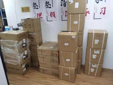 深圳市大东微电子有限公司实景
