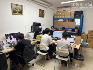 深圳市锌芯微科技有限公司实景