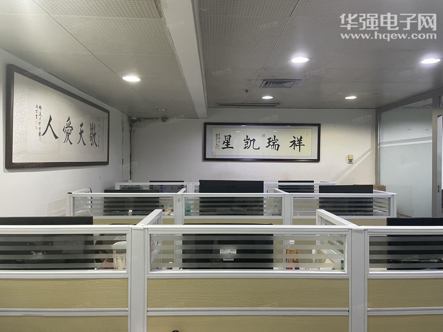 正泽芯电子（深圳）有限公司展示图2