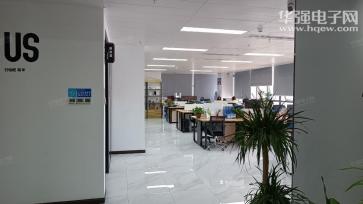 深圳市骏芯电子有限公司实景