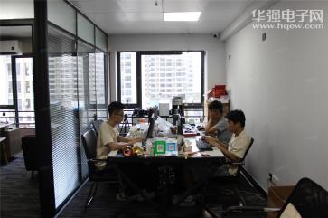 深圳市易盛达通电子技术有限公司实景