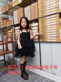 深圳市金灿达电子有限公司实景