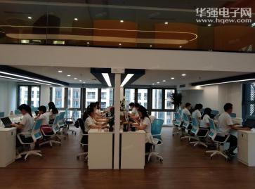深圳市凯新达科技有限公司实景