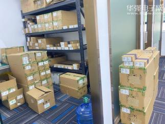 深圳市日祥昇电子科技有限公司实景